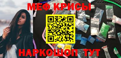 шишки Усть-Джегута