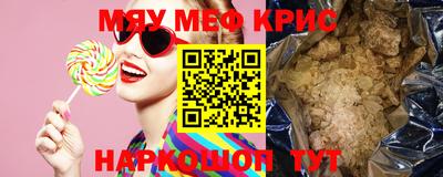 бутик Уссурийск