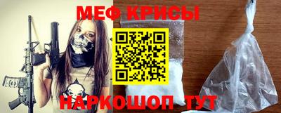 шишки Усть-Джегута