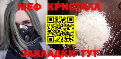 альфа пвп Тула