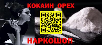 mix Тулун