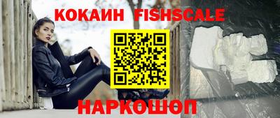 mix Тулун