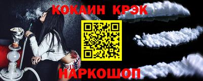трава Туймазы