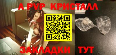 mix Тулун
