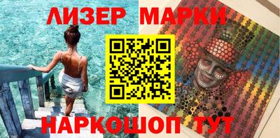 mix Тулун