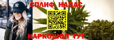 альфа пвп Тула