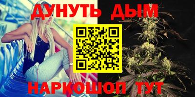 mix Тулун