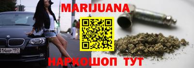 mix Тулун