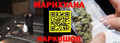 трава Туймазы