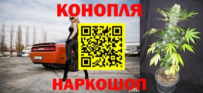 бутик Уссурийск