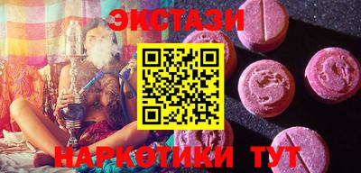альфа пвп Тула