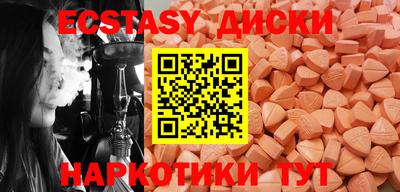 альфа пвп Тула