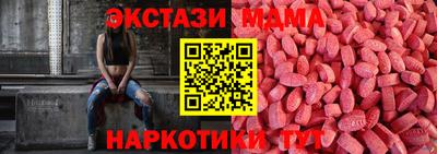 трава Туймазы