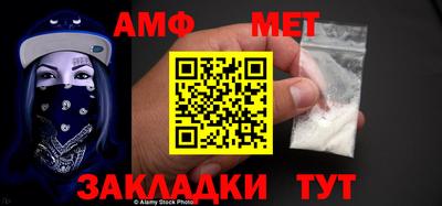 mix Тулун