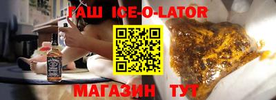 бутик Уссурийск