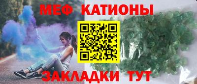 эйфоретик Усть-Илимск