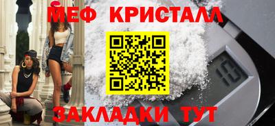 mix Тулун