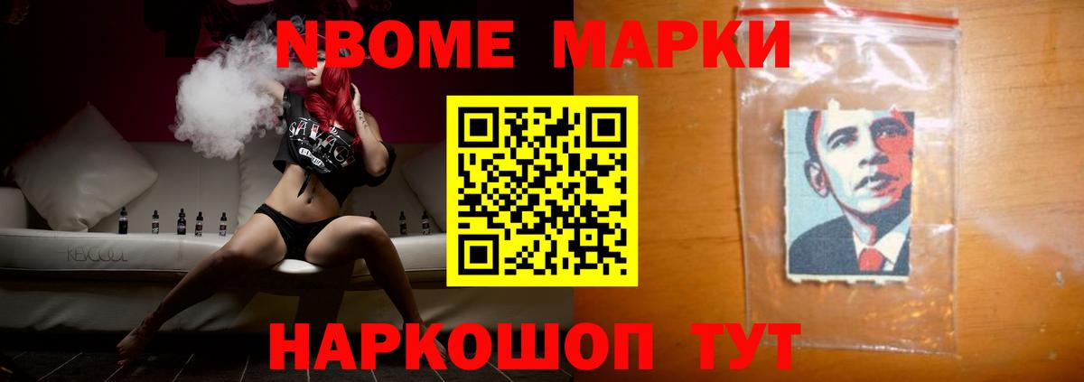 Мценск  ЛСД экстази  Вход с VPN  Лсд 25 экстази ecstasy  ЛСД экстази кислота 